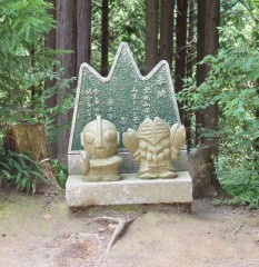 こんなところに？？？