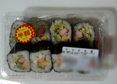 これ、結構好きなんですよね。