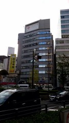 難波はここか！！