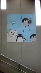 【お題日記】お相手に着てほしい服