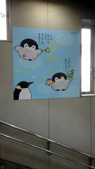 【お題日記】なぜレスになっちゃうんだろう