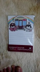 【お題日記】最近何してる時が楽しい？