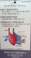 【お題日記】今年も後1ヶ月、どう過ごす？