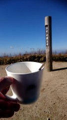 山頂の一時もいいですね。