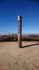 まだ至るところが・・・・・・