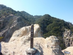 【お題日記】ゴムが途中で外れた経験