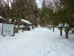 もう雪道ですね(笑)