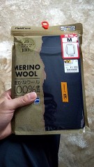 今度試してみないと！