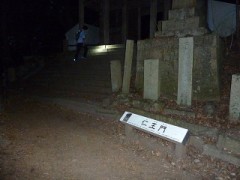 結構、ギリギリ