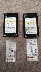 【お題日記】年末年始は楽しく過ごせた？？