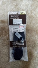 【お題日記】Hだなと思うポーズ