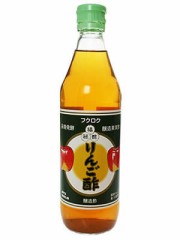 一著前に