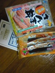 よくわからんが