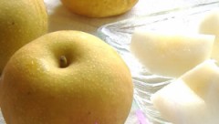 【お題日記】好きなフルーツ