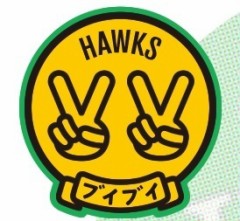 父の日のプレゼント、何にしますか？