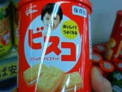 なんとなく…