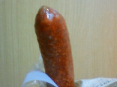 お久しぶり～ふ