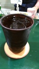 でわ……