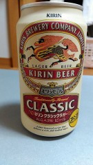 これもいい……