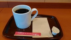 お休み