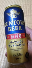 夏に備えてること