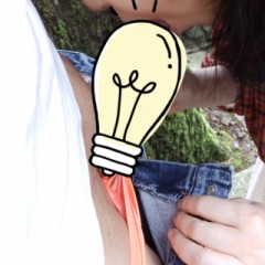 ココ攻めて欲しい