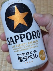 無駄だなと思いながらも課金