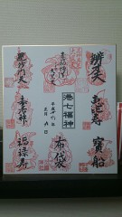 私の趣味　その１　☆お寺、神社巡り☆