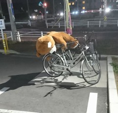 緊急事態宣言(￣□||||！！