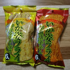 ショックo(T□T)o