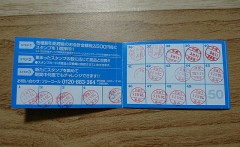精力つける時はこれ食べてます。リーチ！(*^.^*)
