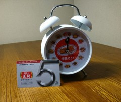 遅ればせながら♪