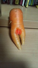 ワ～オっ！！(笑)