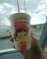 今年から始めたこと継続できてる？