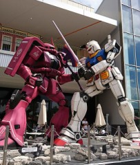 【お題日記】実は●●●●マニアです