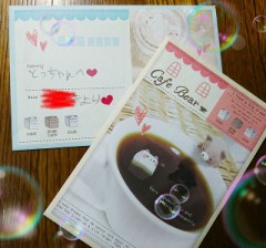 【お題日記】大切にしている宝物