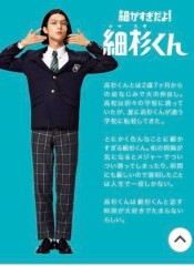 【お題日記】最近好きなCM