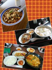 【お題日記】最近好きなラーメン