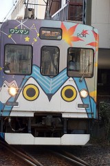 【お題日記】新生活で苦労したこと