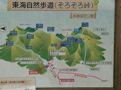 【お題日記】身になった習い事