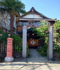 【お題日記】未だに親に怒られること