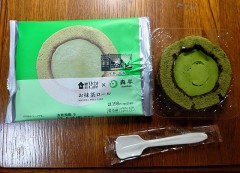 【お題日記】独り身の悩み