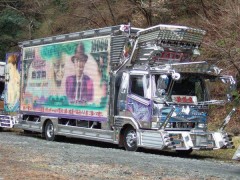 【お題日記】近所の物音気になる？