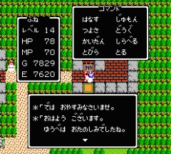 【お題日記】元気がない時これをして復活しました