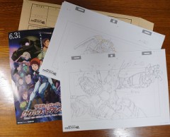 【お題日記】イク時、言葉に出す？