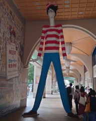 【お題日記】家で下着は着けてる？