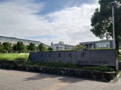 【お題日記】最近爆買いしたもの