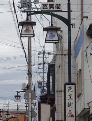 【お題日記】一番面倒だと感じている家事は？