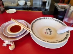 【お題日記】ラーメンのスープ全部飲む？