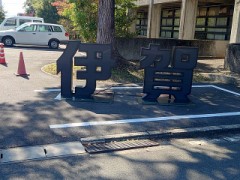 【お題日記】一瞬で醒める行為